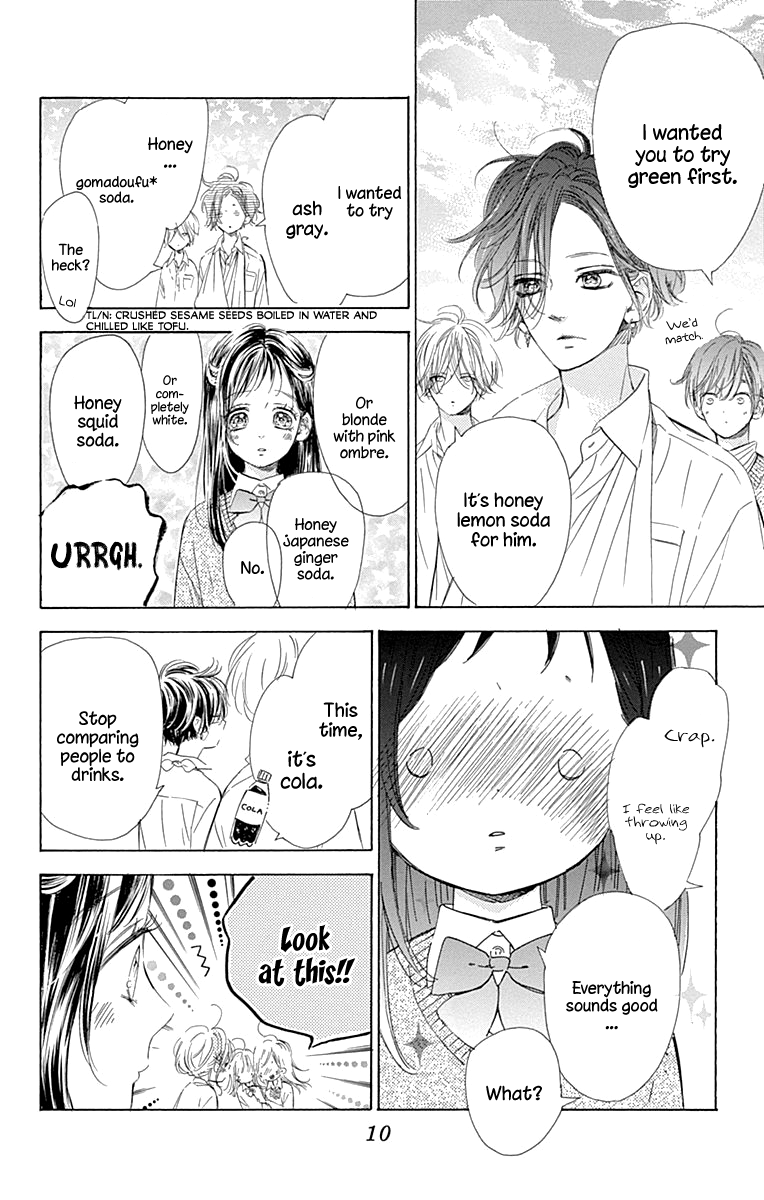 Honey Lemon Soda - Chapter 60 - Page 14