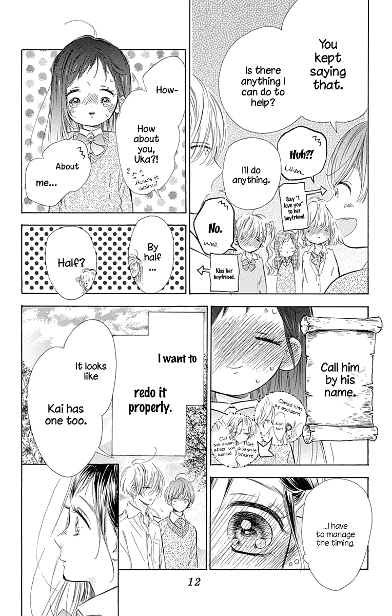 Honey Lemon Soda - Chapter 60 - Page 16