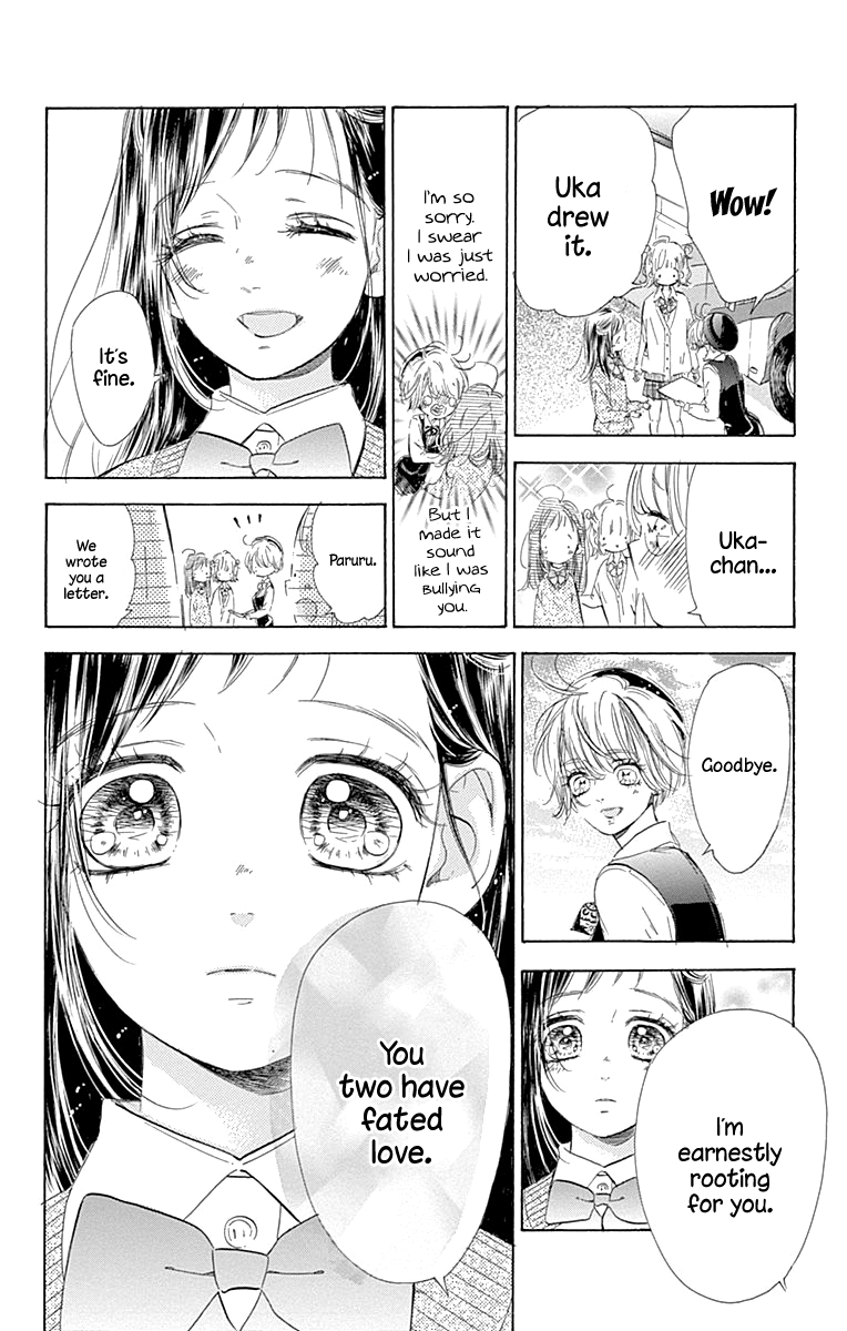 Honey Lemon Soda - Chapter 60 - Page 18