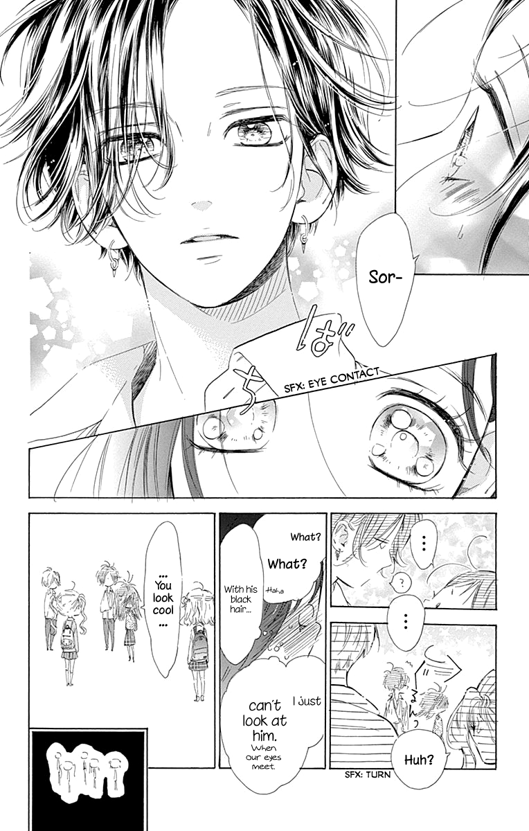 Honey Lemon Soda - Chapter 60 - Page 22