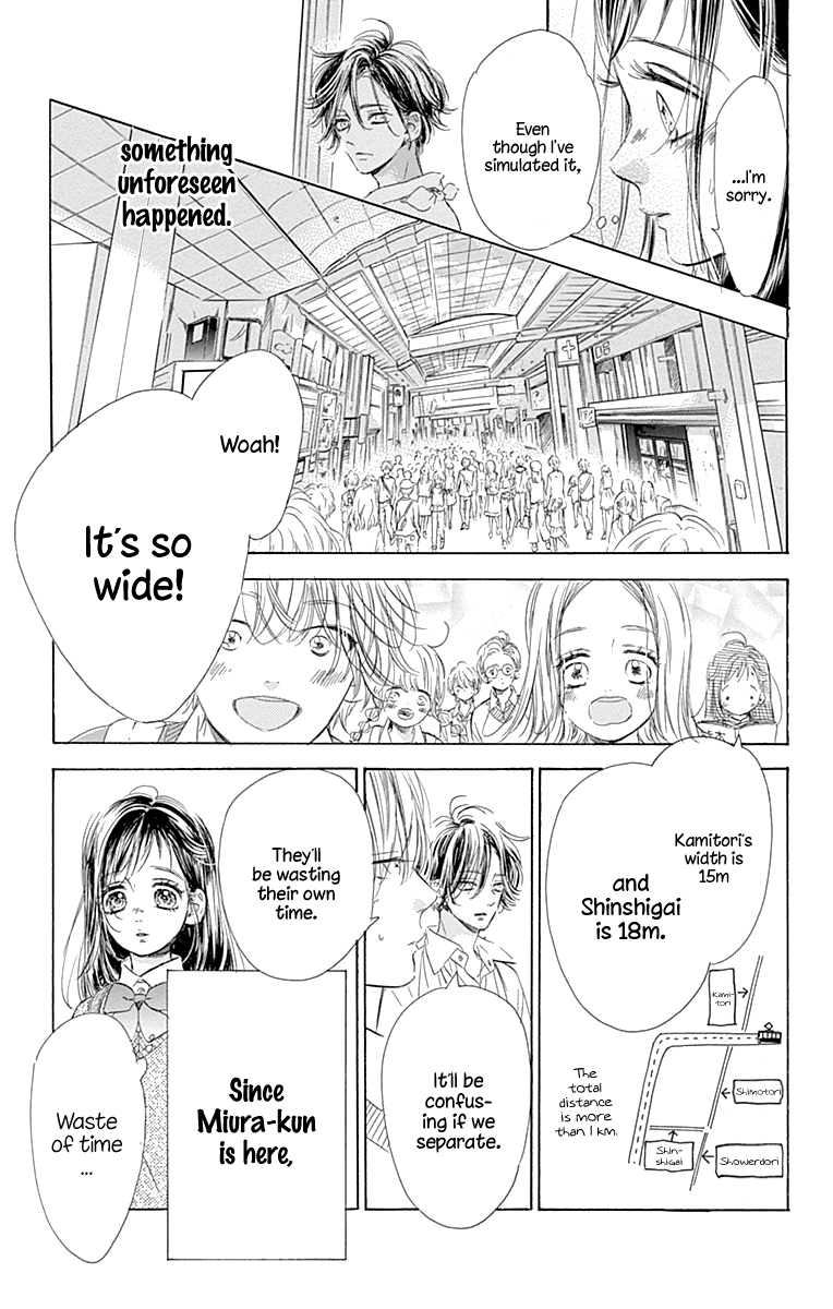 Honey Lemon Soda - Chapter 60 - Page 27