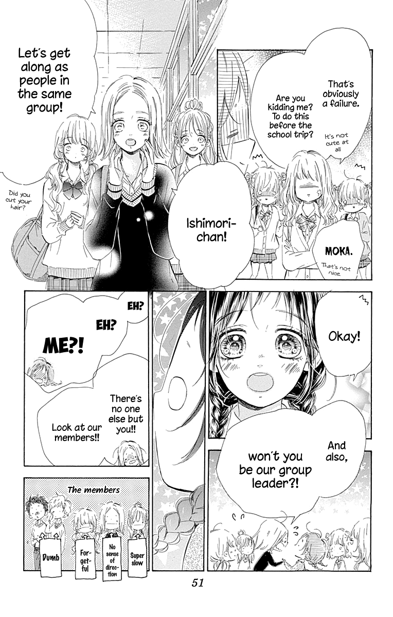 Honey Lemon Soda - Chapter 57 - Page 10