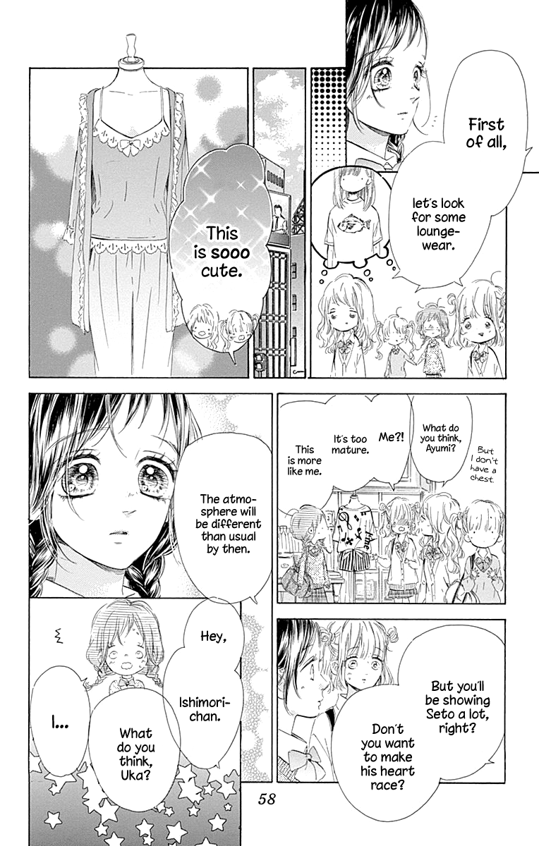 Honey Lemon Soda - Chapter 57 - Page 17