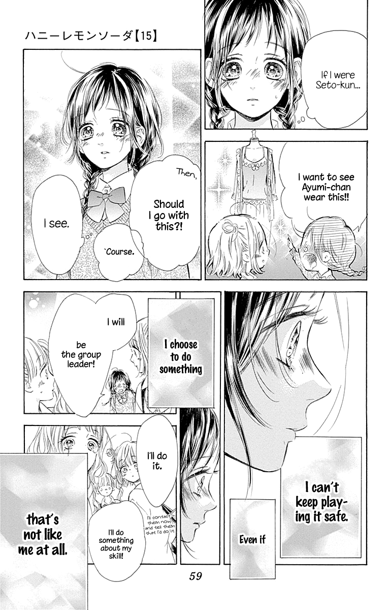 Honey Lemon Soda - Chapter 57 - Page 18