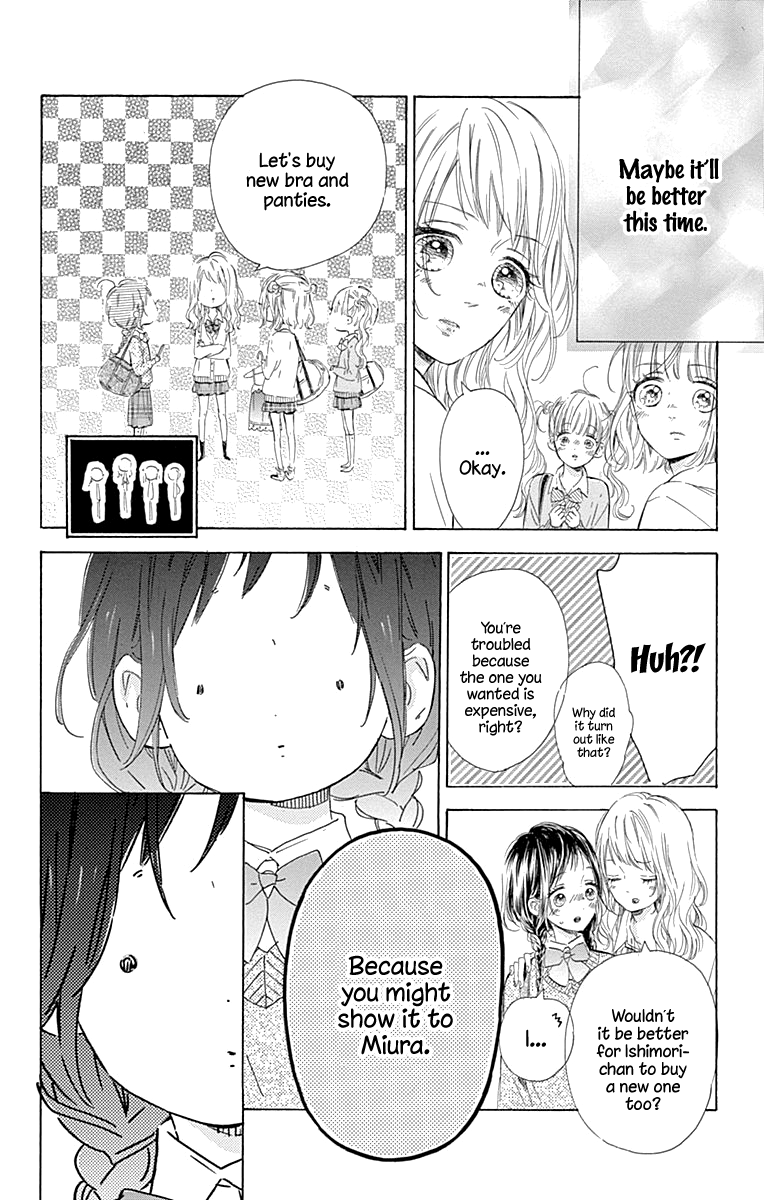 Honey Lemon Soda - Chapter 57 - Page 19