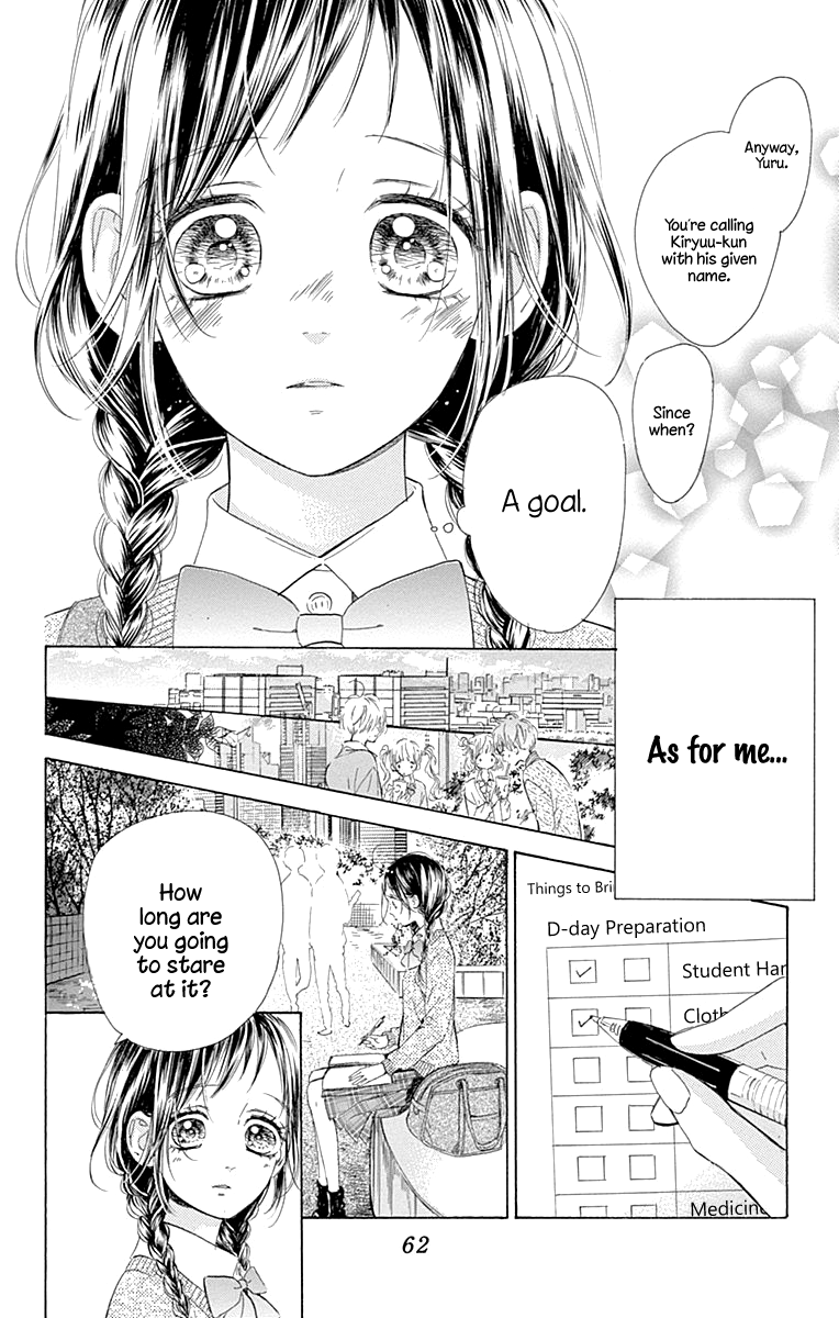 Honey Lemon Soda - Chapter 57 - Page 21