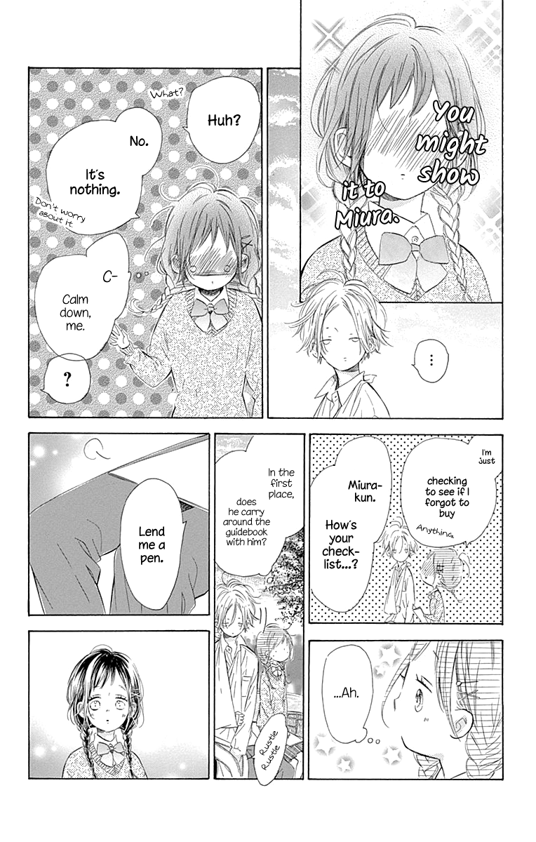 Honey Lemon Soda - Chapter 57 - Page 23