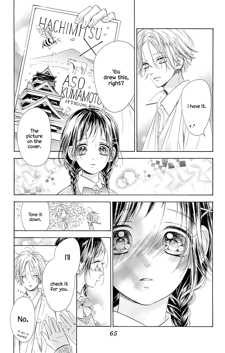 Honey Lemon Soda - Chapter 57 - Page 24