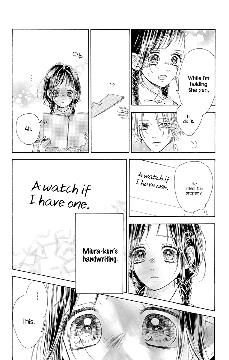 Honey Lemon Soda - Chapter 57 - Page 25