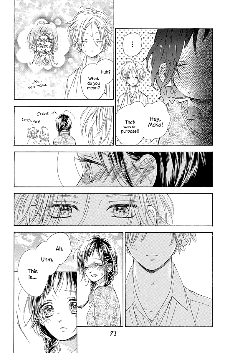 Honey Lemon Soda - Chapter 57 - Page 30