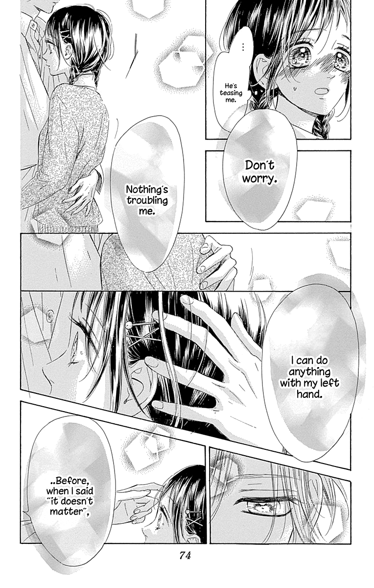 Honey Lemon Soda - Chapter 57 - Page 33