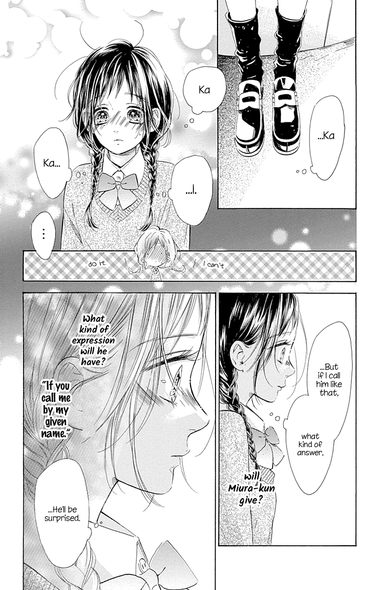 Honey Lemon Soda - Chapter 57 - Page 38