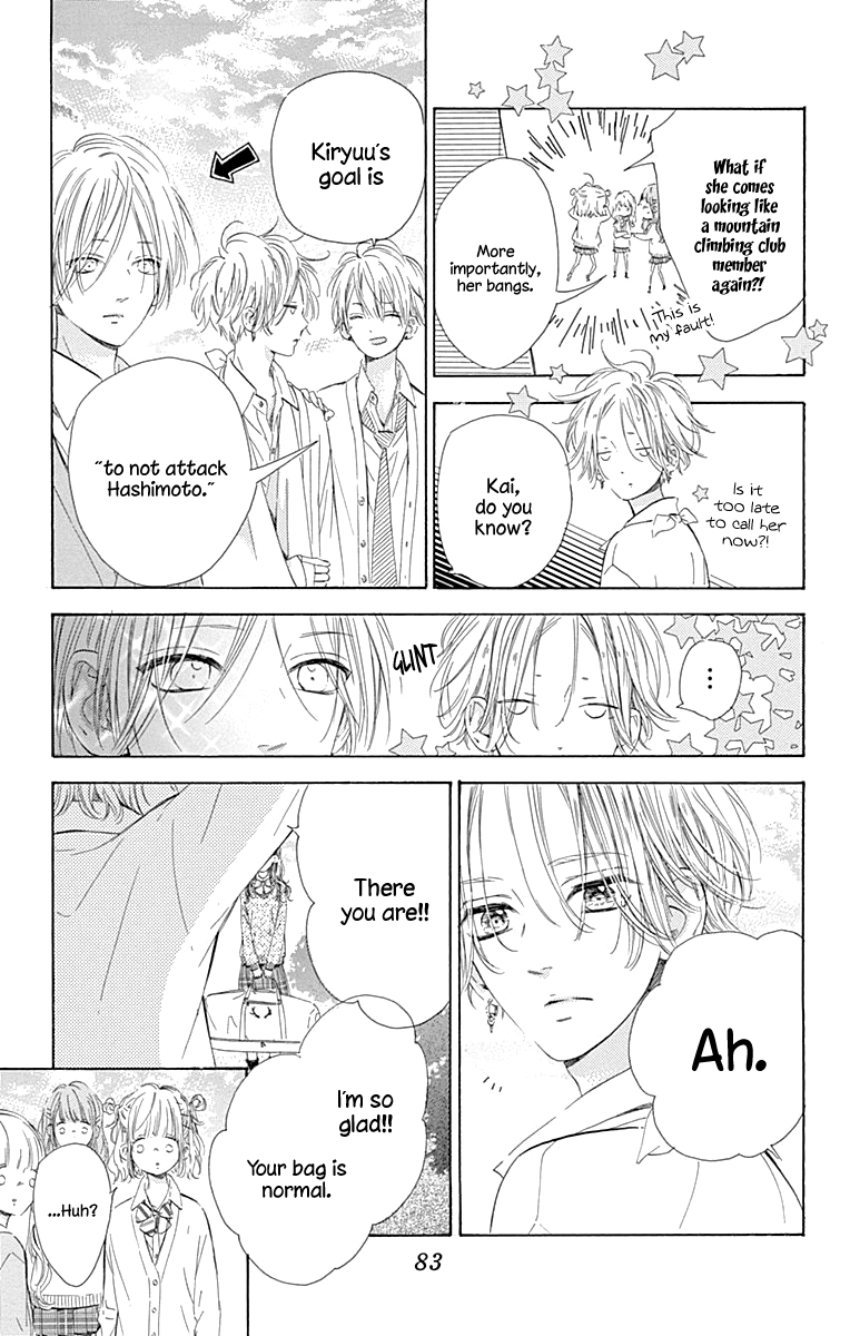 Honey Lemon Soda - Chapter 57 - Page 42