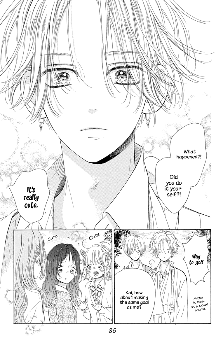 Honey Lemon Soda - Chapter 57 - Page 44