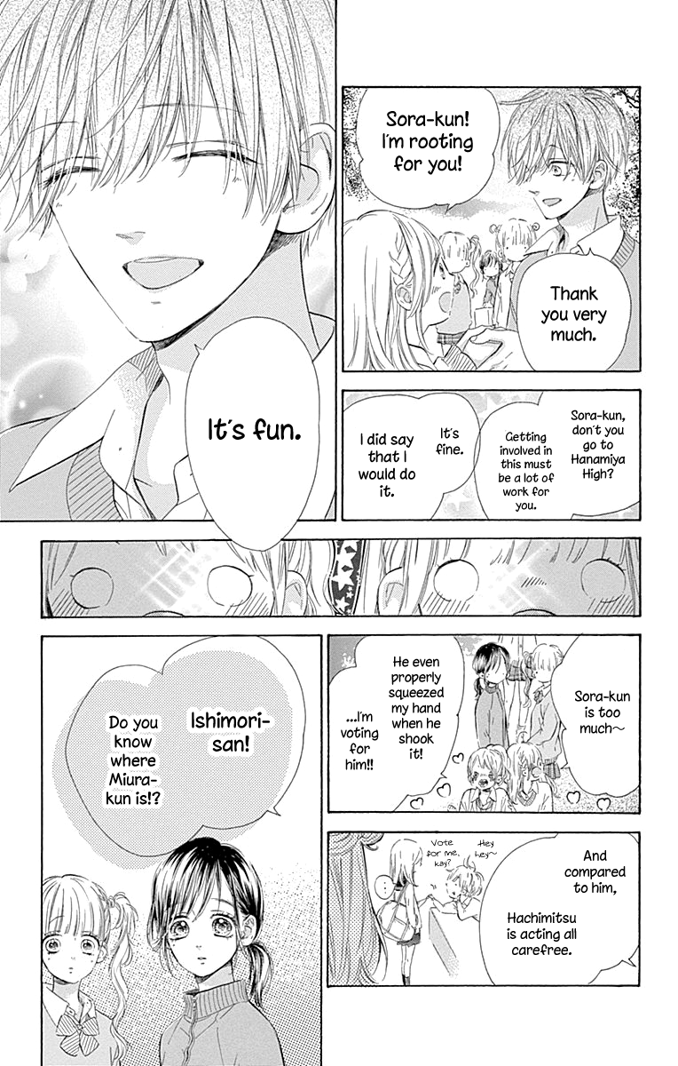 Honey Lemon Soda - Chapter 50 - Page 12