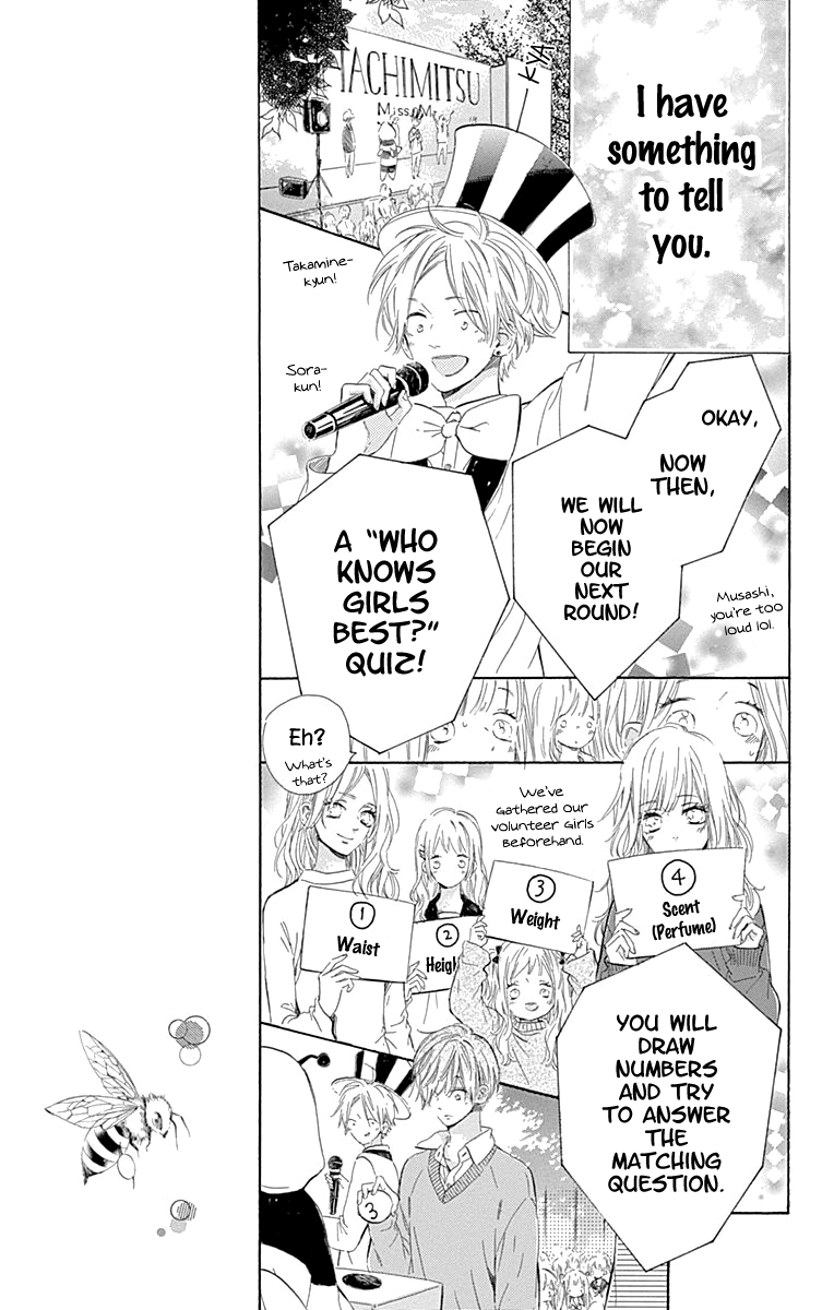 Honey Lemon Soda - Chapter 50 - Page 16