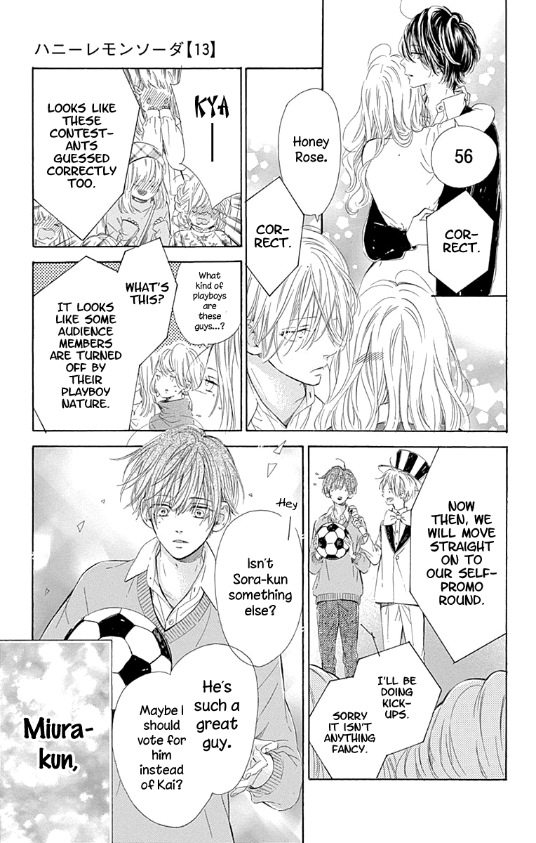 Honey Lemon Soda - Chapter 50 - Page 18
