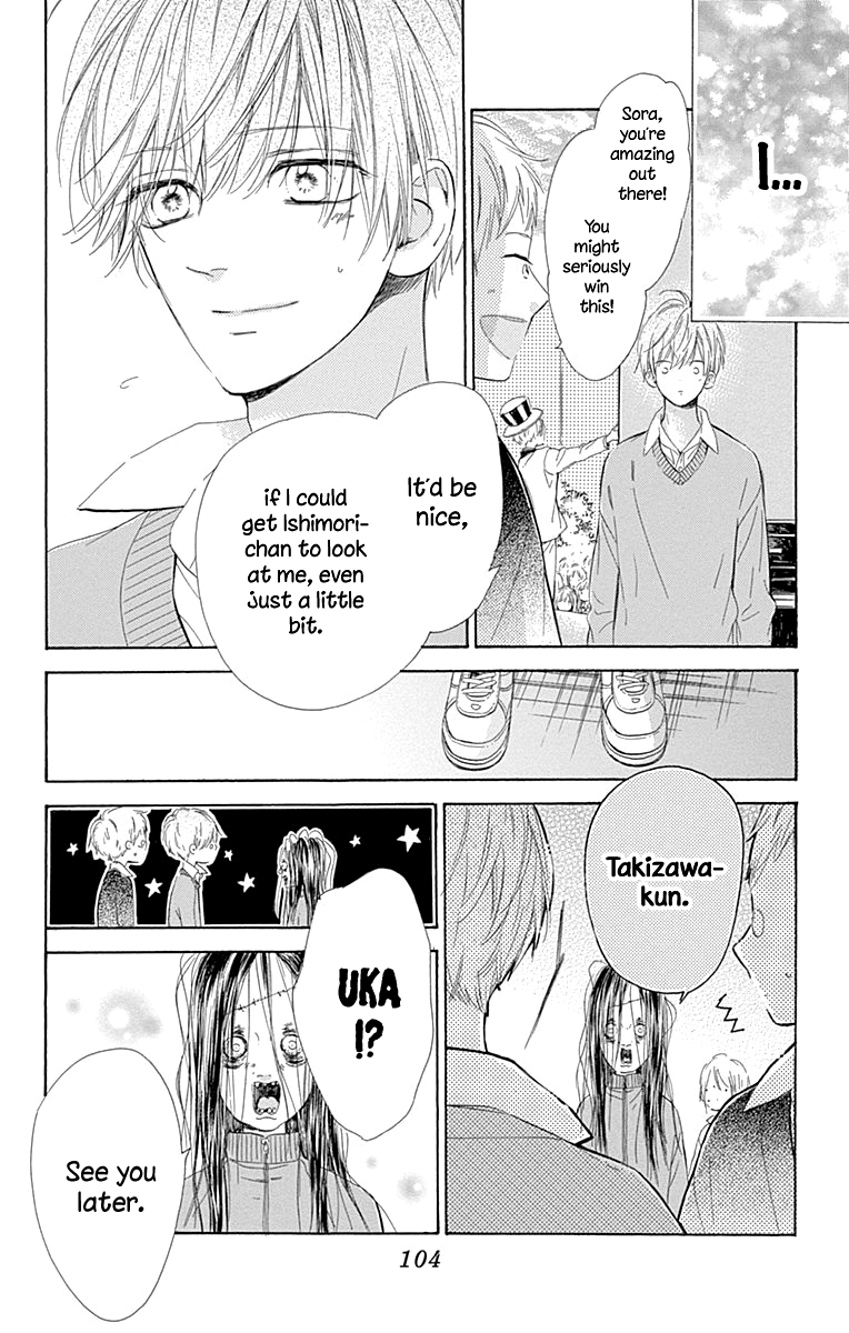 Honey Lemon Soda - Chapter 50 - Page 19