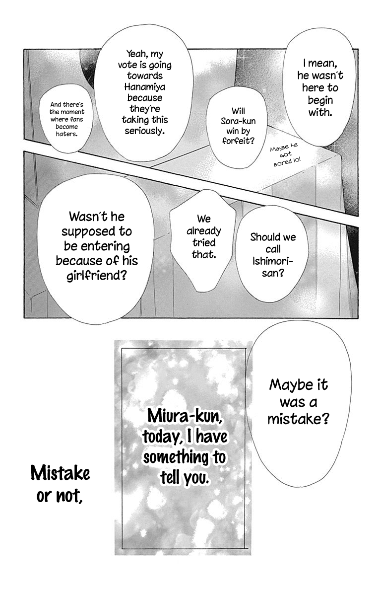 Honey Lemon Soda - Chapter 50 - Page 22