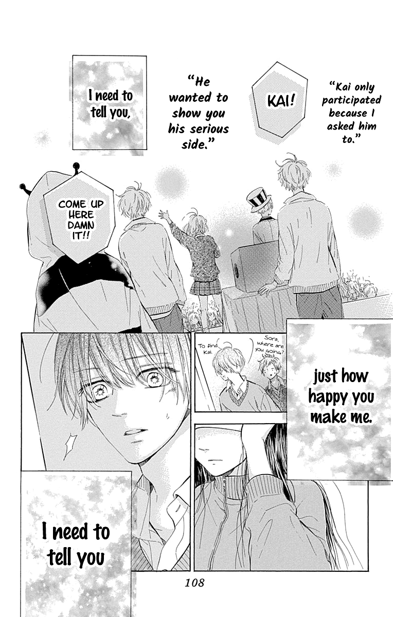 Honey Lemon Soda - Chapter 50 - Page 23
