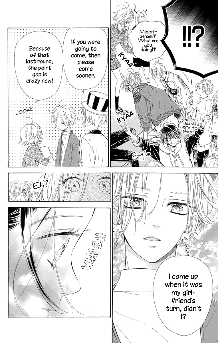 Honey Lemon Soda - Chapter 50 - Page 28