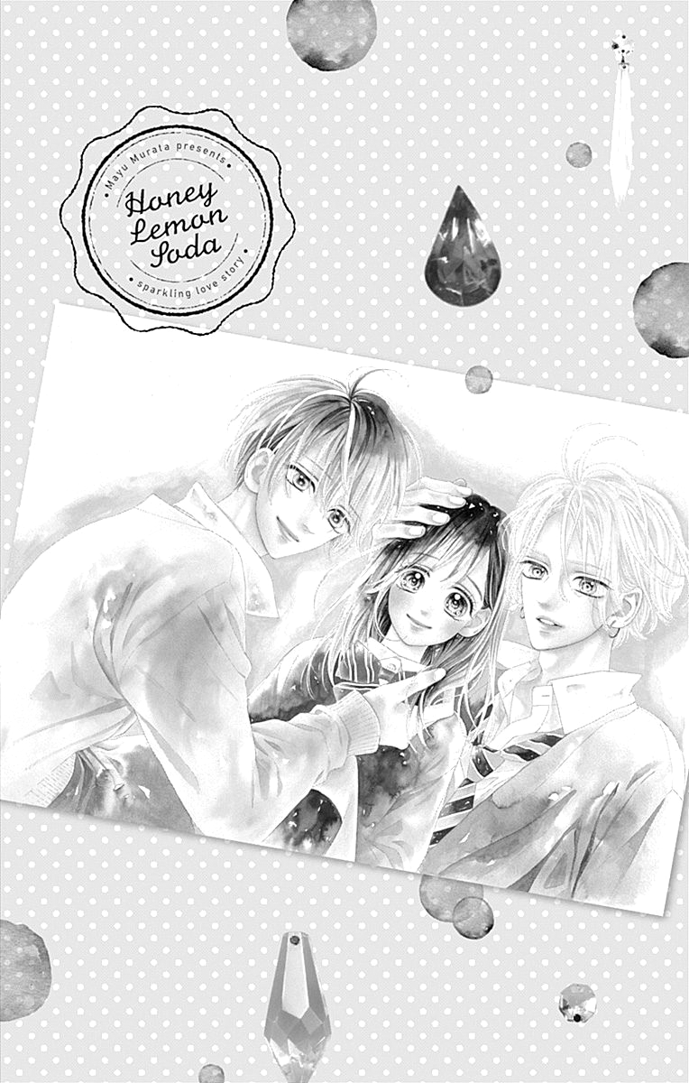 Honey Lemon Soda - Chapter 50 - Page 3