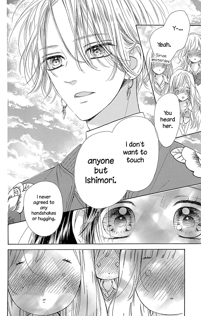 Honey Lemon Soda - Chapter 50 - Page 30