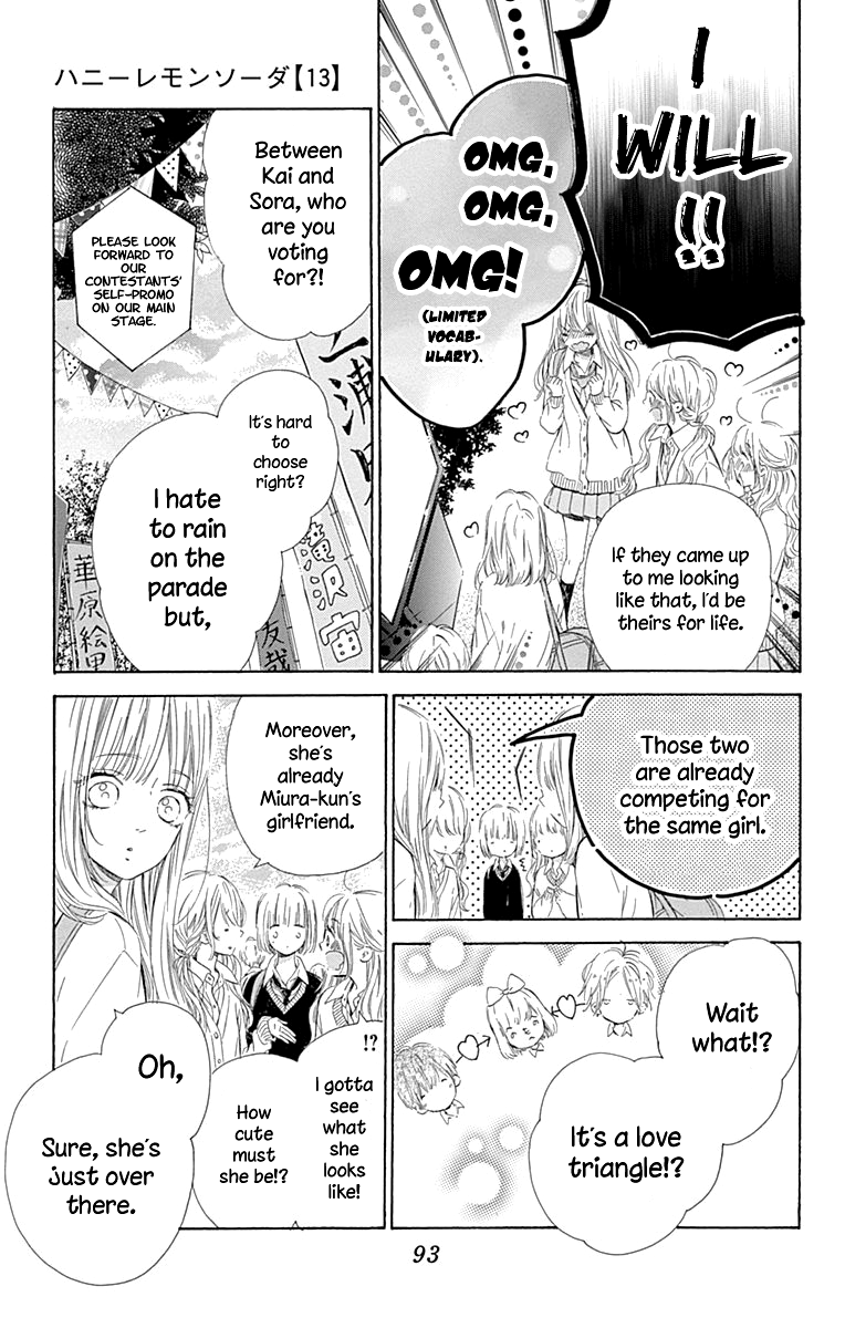 Honey Lemon Soda - Chapter 50 - Page 8