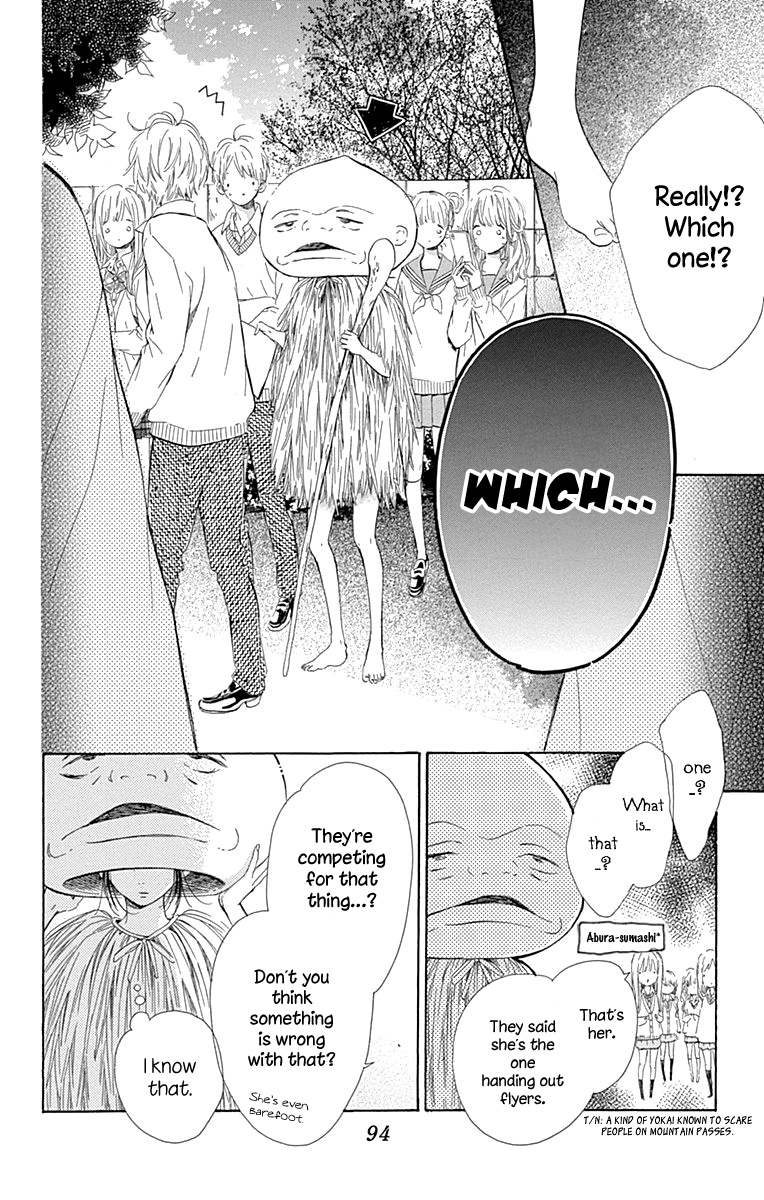 Honey Lemon Soda - Chapter 50 - Page 9