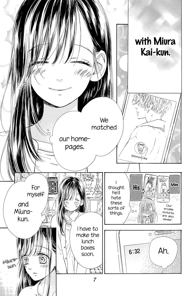 Honey Lemon Soda - Chapter 56 - Page 11