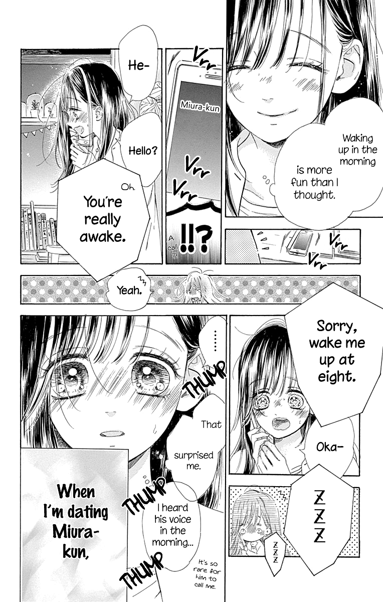 Honey Lemon Soda - Chapter 56 - Page 12