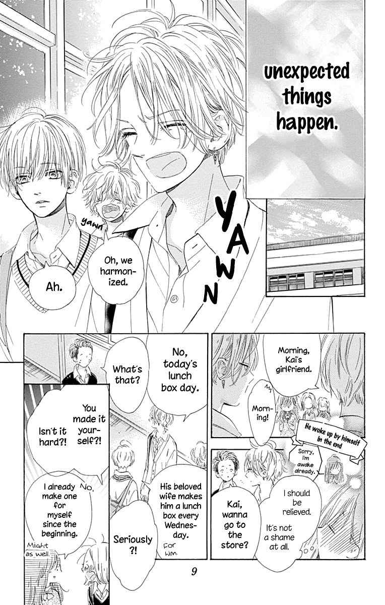 Honey Lemon Soda - Chapter 56 - Page 13