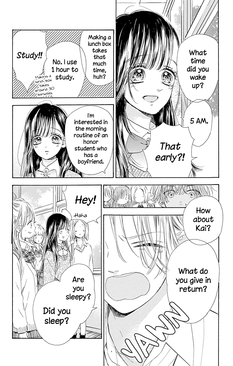 Honey Lemon Soda - Chapter 56 - Page 14