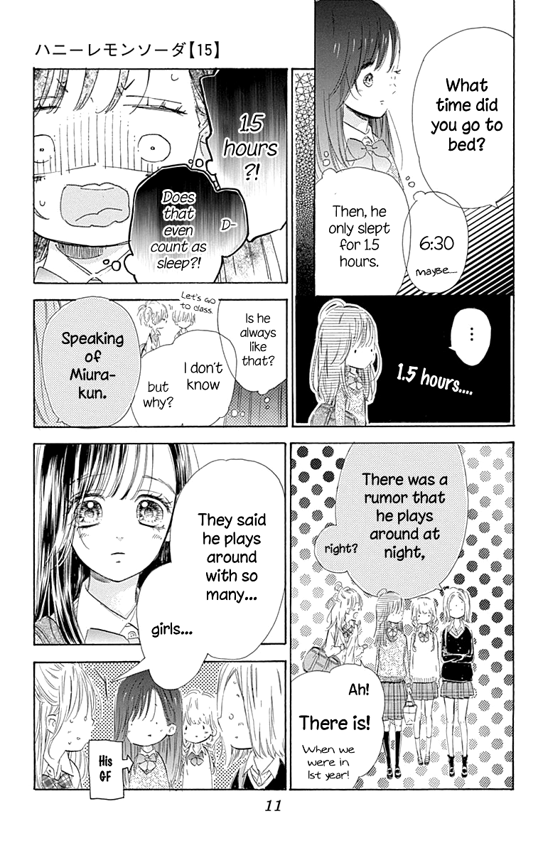 Honey Lemon Soda - Chapter 56 - Page 15
