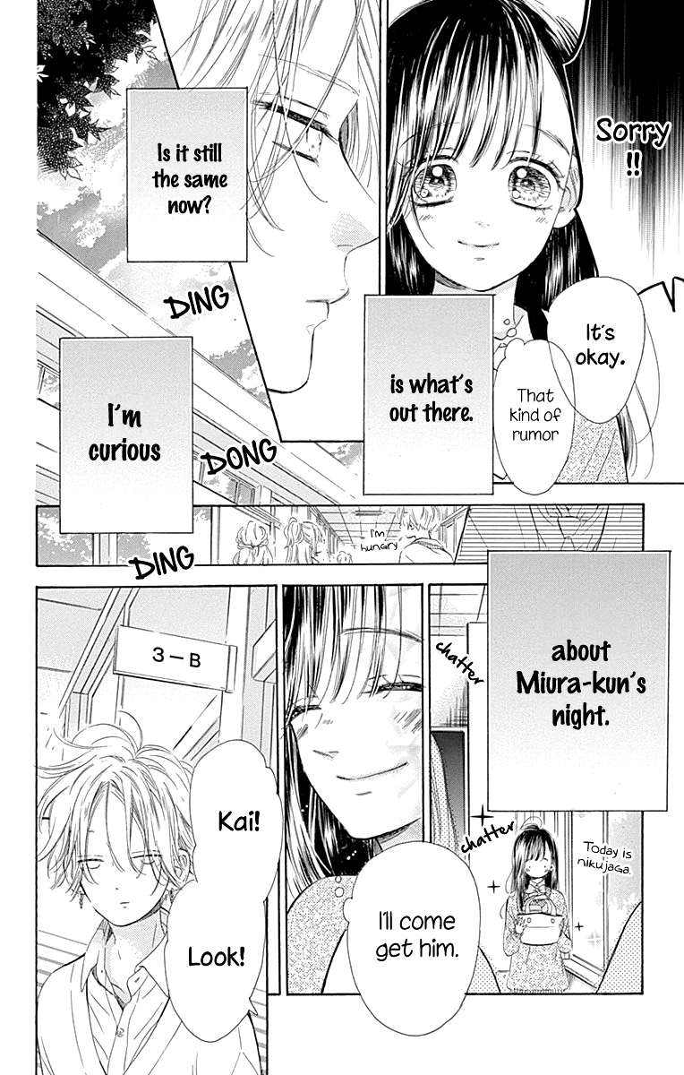 Honey Lemon Soda - Chapter 56 - Page 16