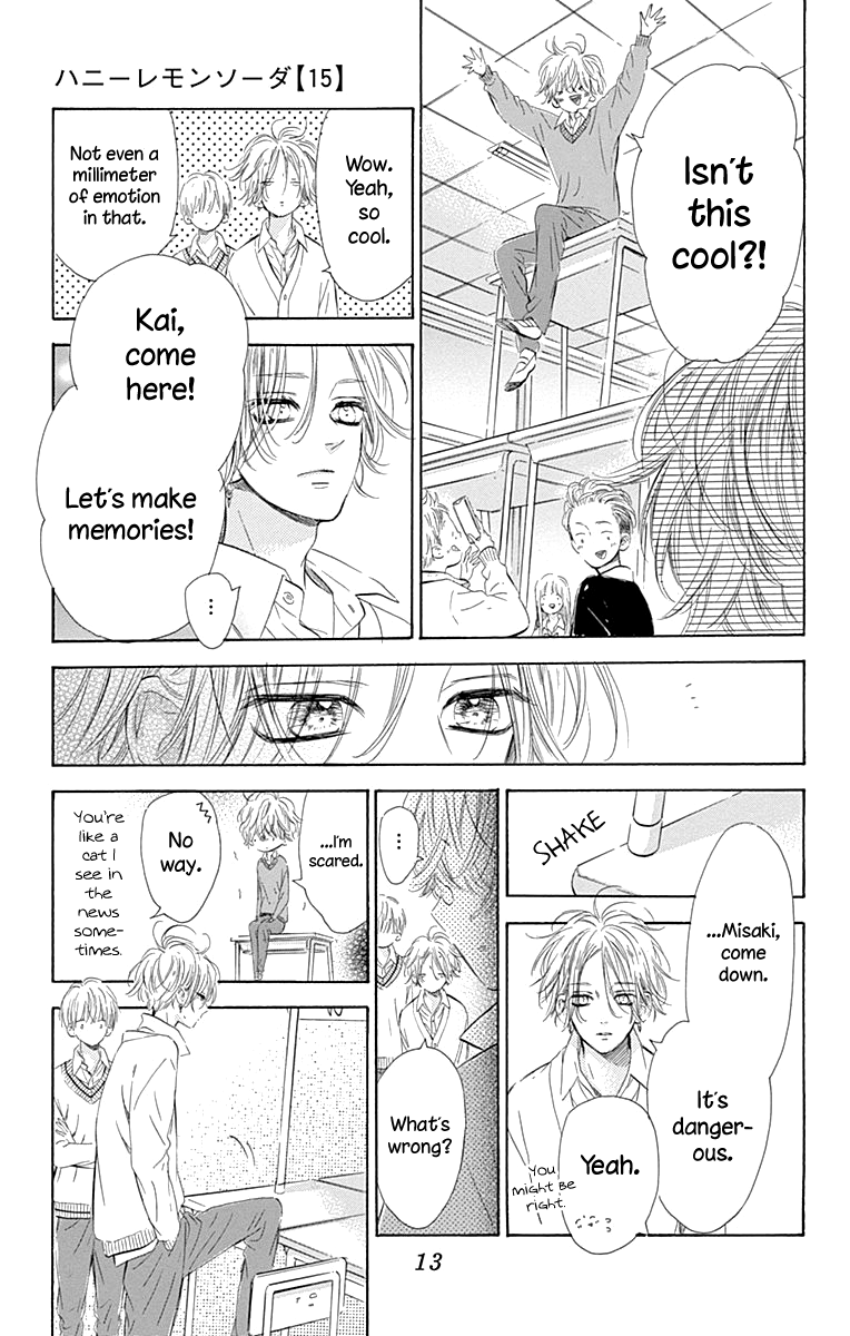 Honey Lemon Soda - Chapter 56 - Page 17