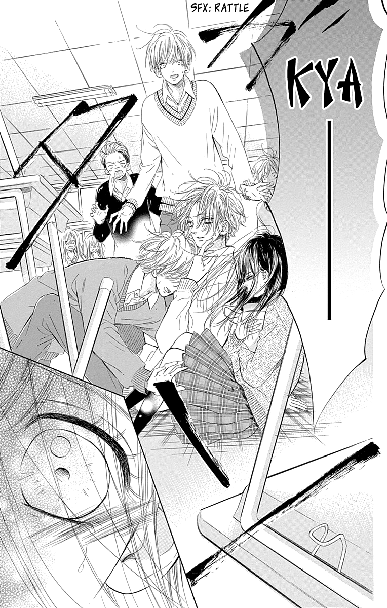Honey Lemon Soda - Chapter 56 - Page 19