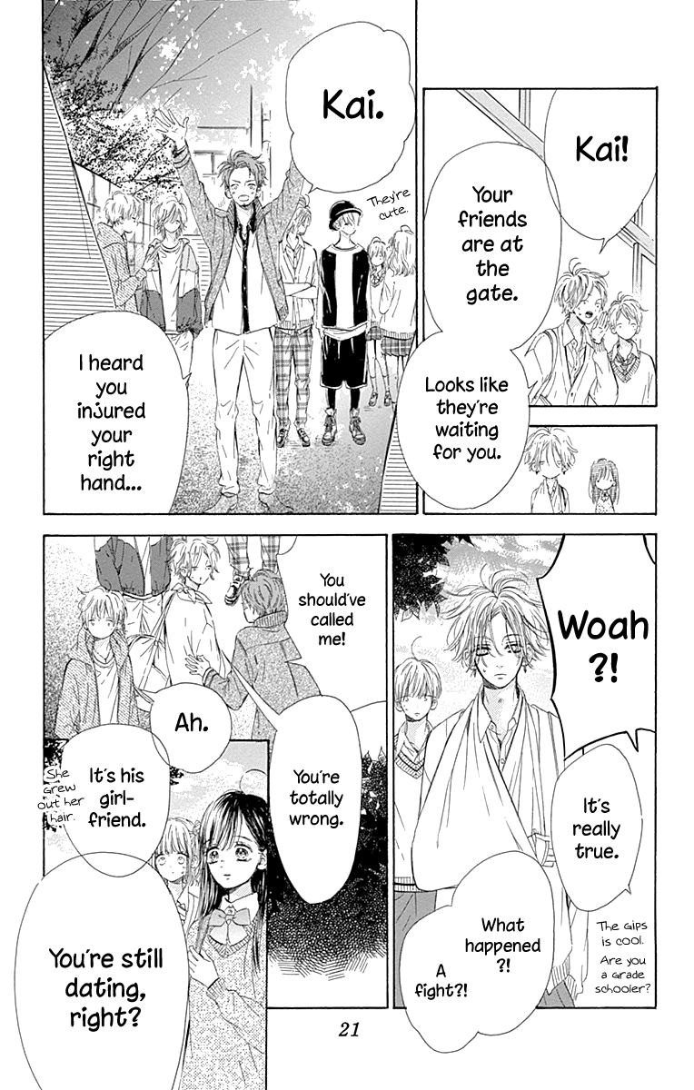 Honey Lemon Soda - Chapter 56 - Page 25