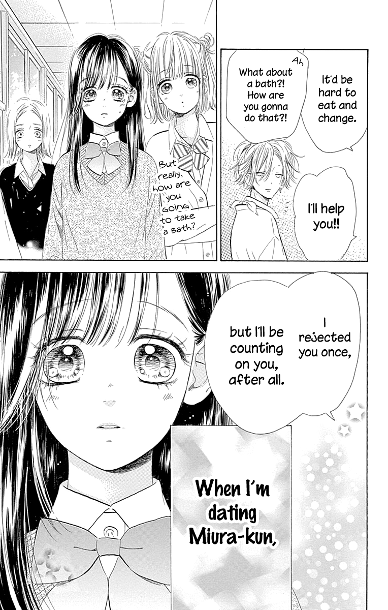 Honey Lemon Soda - Chapter 56 - Page 47
