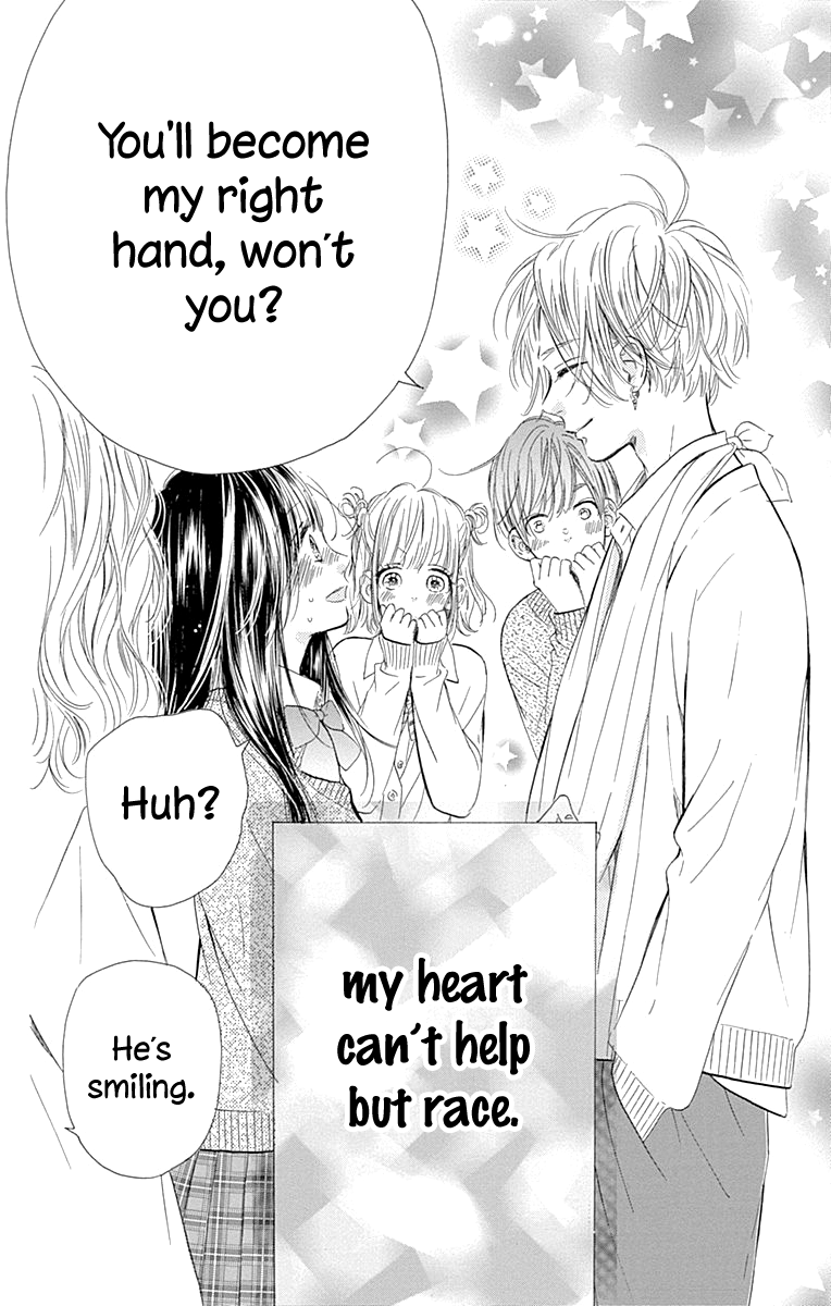 Honey Lemon Soda - Chapter 56 - Page 48
