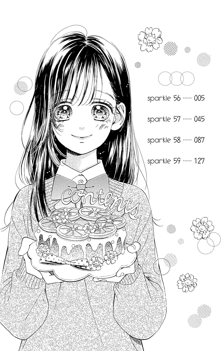 Honey Lemon Soda - Chapter 56 - Page 6