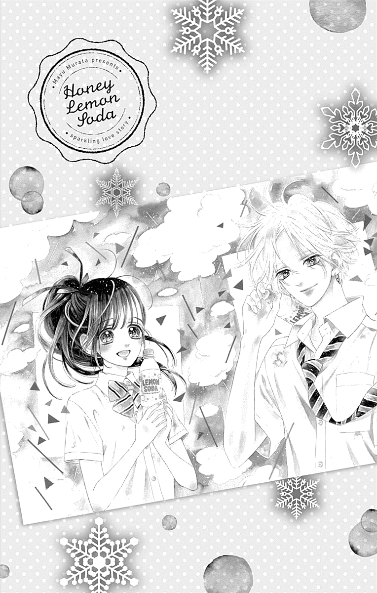 Honey Lemon Soda - Chapter 56 - Page 8