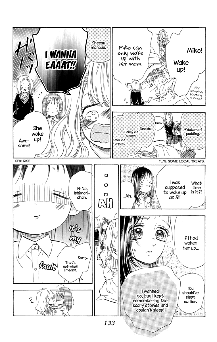 Honey Lemon Soda - Chapter 59 - Page 10