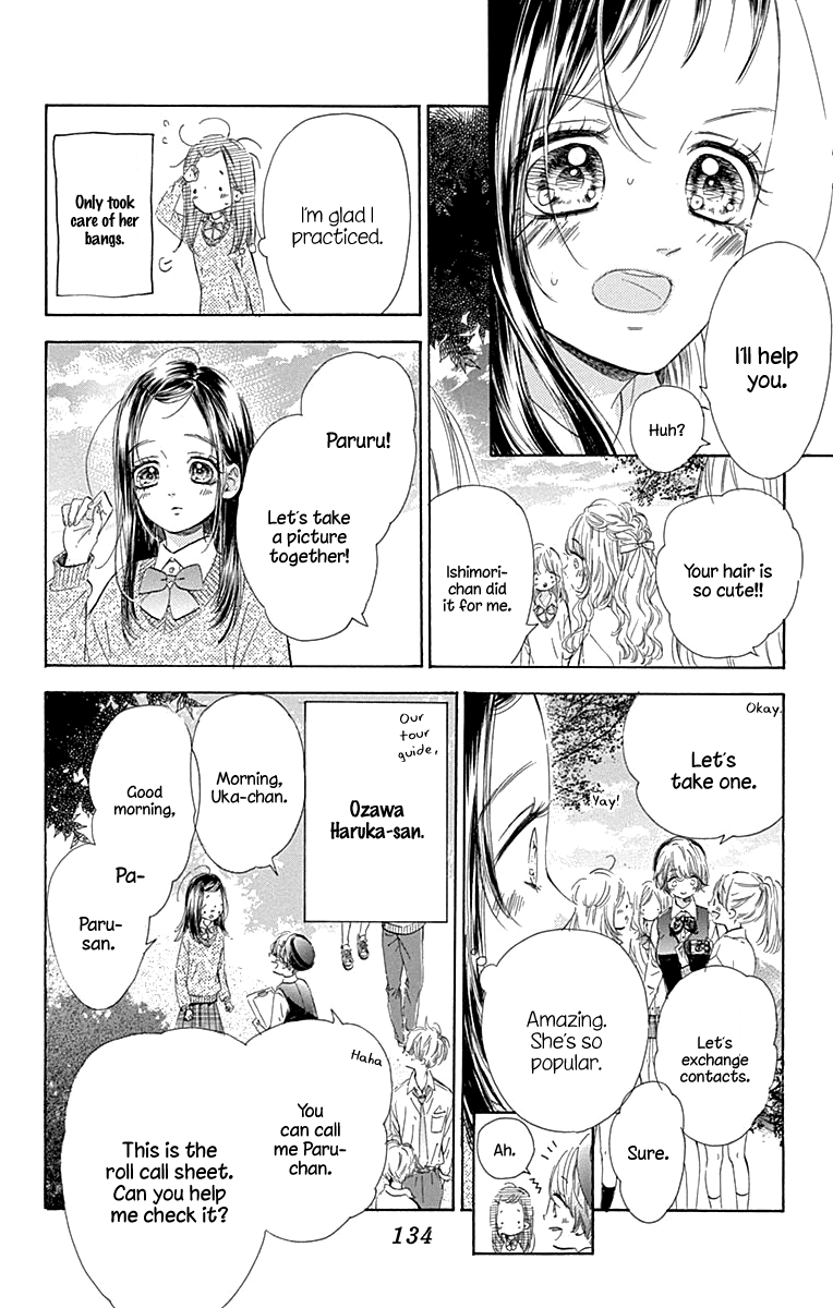 Honey Lemon Soda - Chapter 59 - Page 11