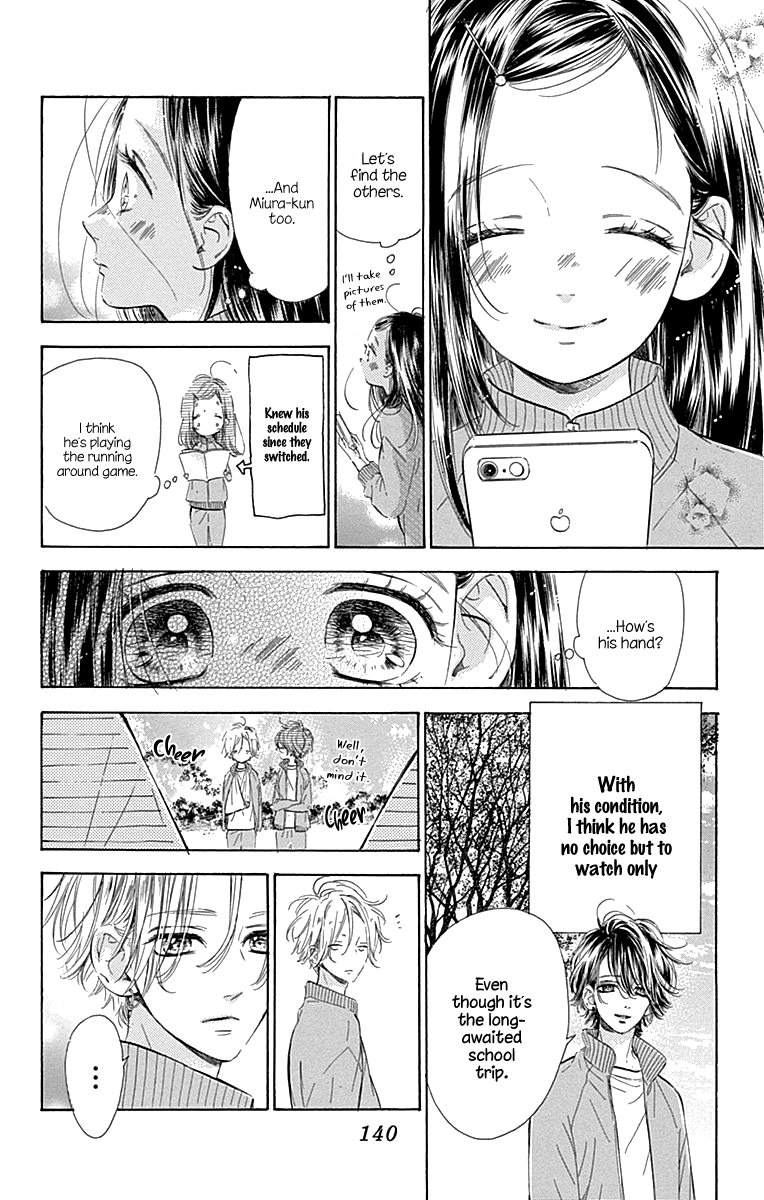 Honey Lemon Soda - Chapter 59 - Page 17