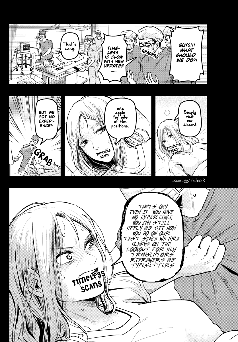 Honey Lemon Soda - Chapter 59 - Page 2