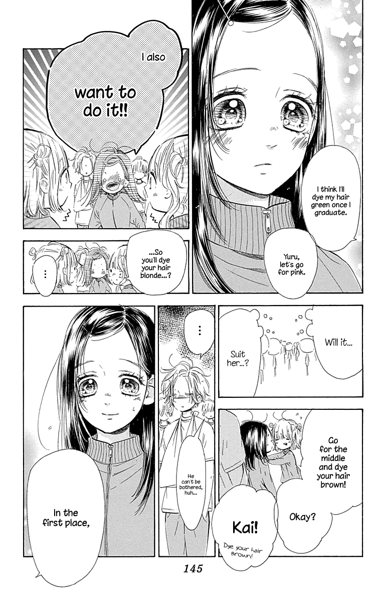 Honey Lemon Soda - Chapter 59 - Page 22