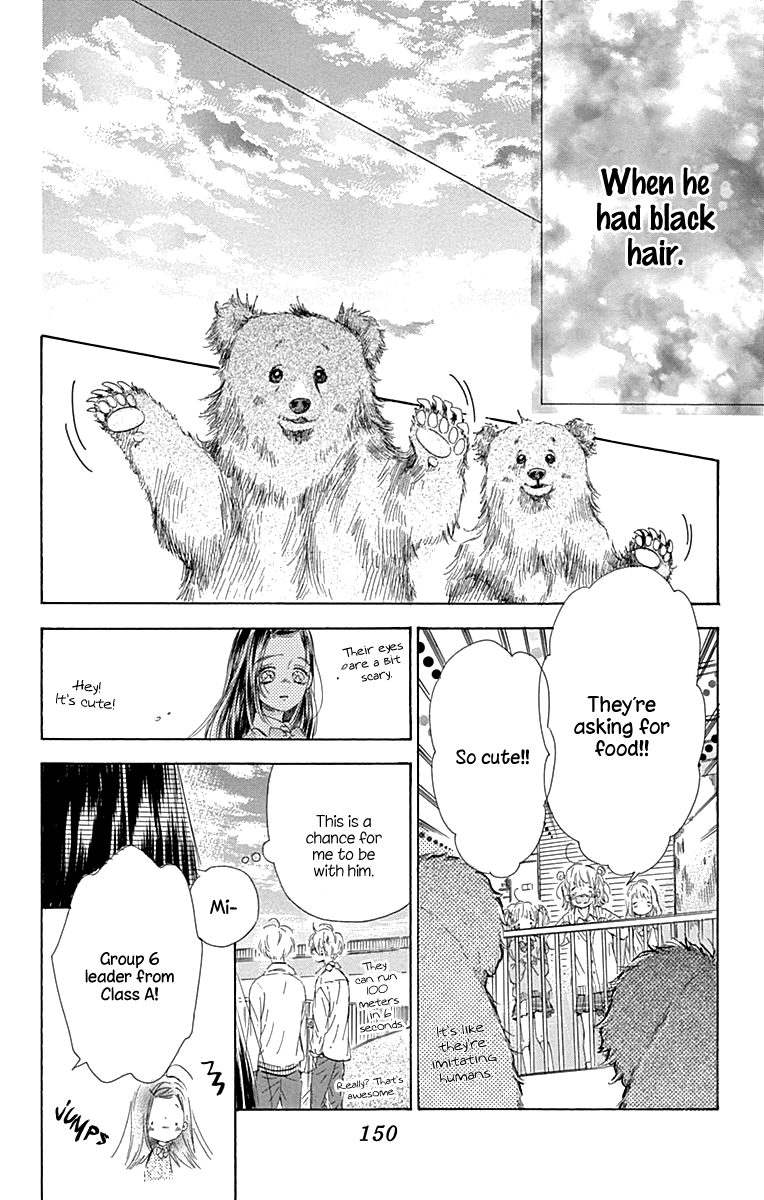 Honey Lemon Soda - Chapter 59 - Page 27