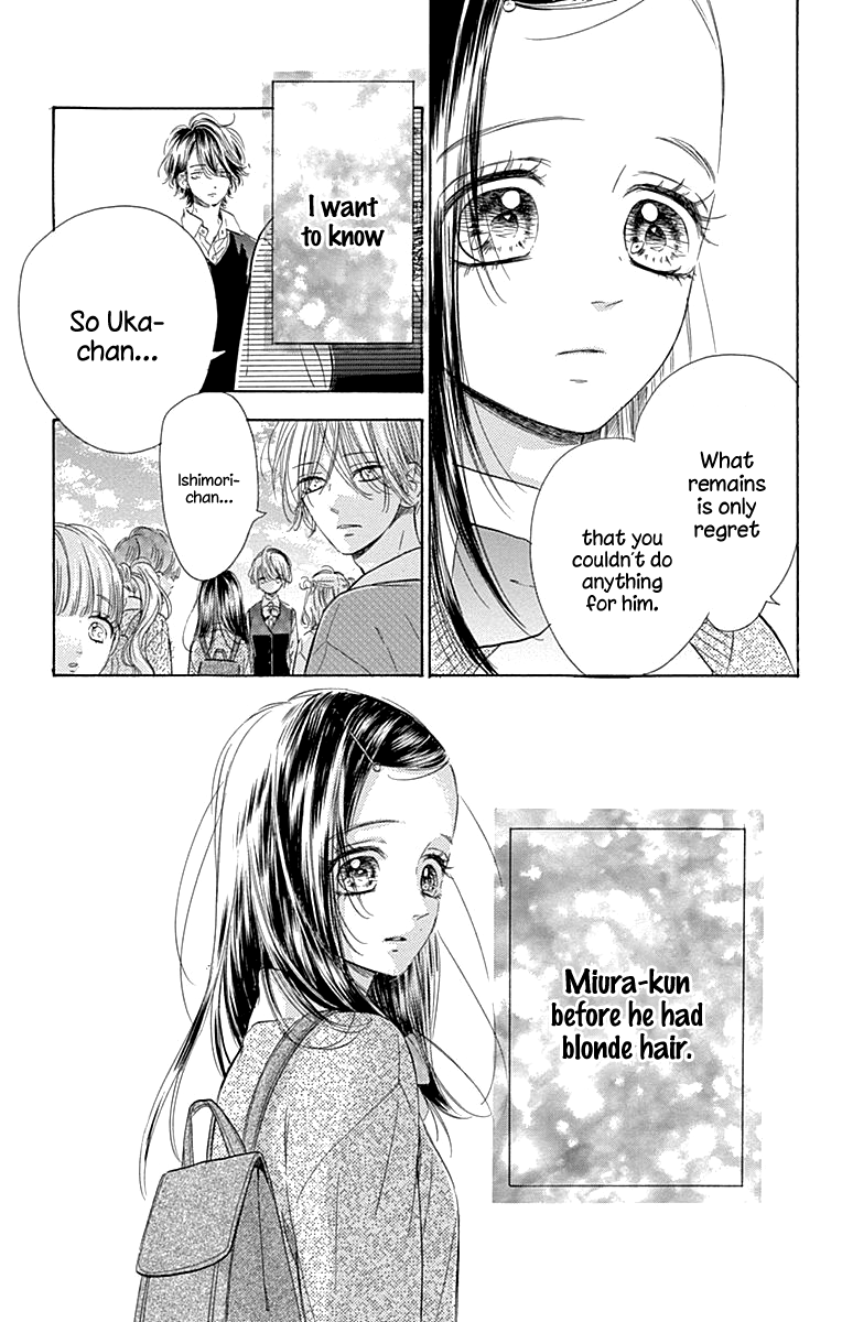 Honey Lemon Soda - Chapter 59 - Page 30