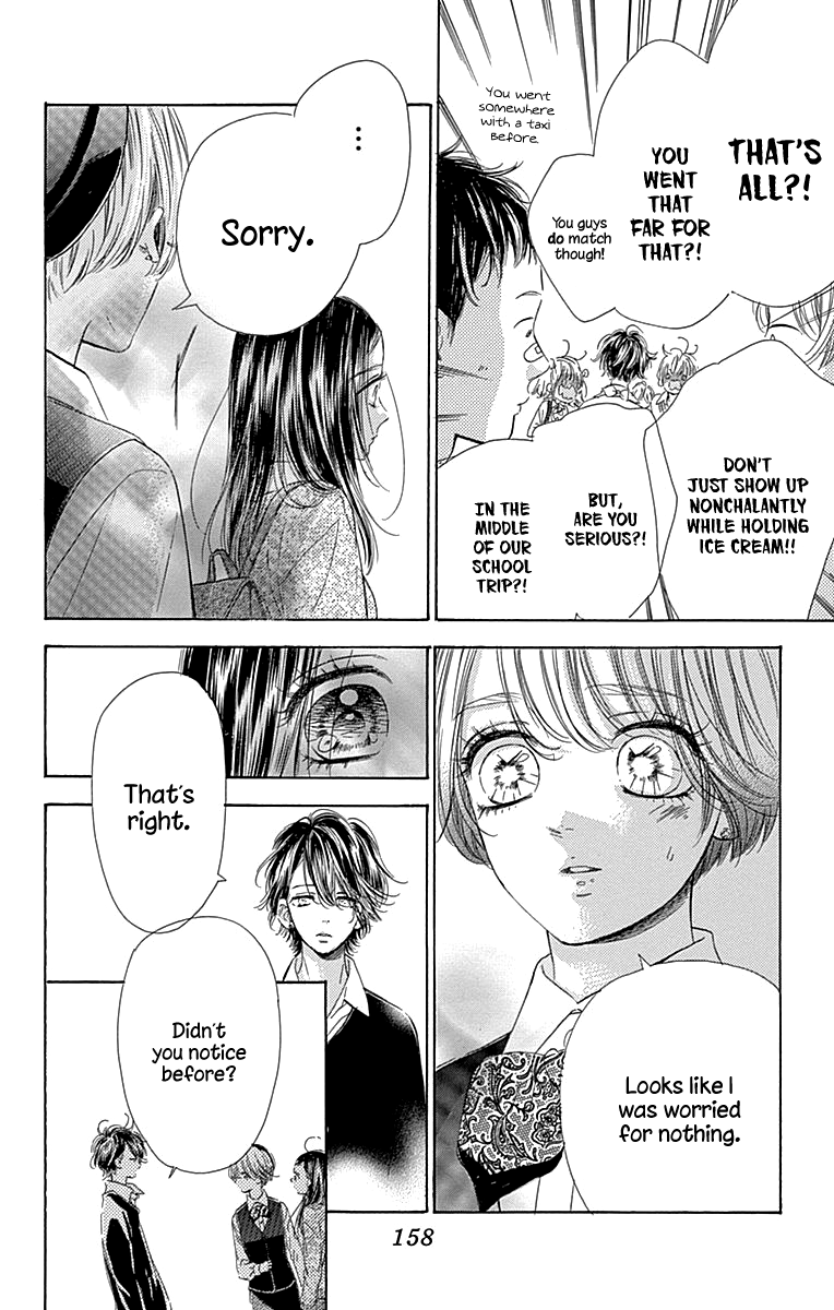 Honey Lemon Soda - Chapter 59 - Page 35